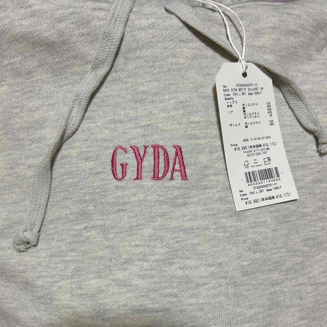 すぅこ⭐︎　新品未使用ジェイダセットアップ Amazon.co.jp: GYDA セットアップ 品 : ファッション